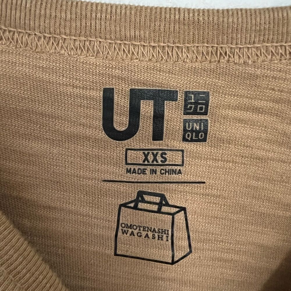 Uniqlo x Omotenashi Wagashi Graphic Tee - Picture 4 of 9